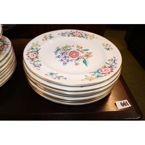 354 - Royal Worcester Floral design Dinner service comprising of 3 Tureens Soup Bowls, Dinner plates and S... 