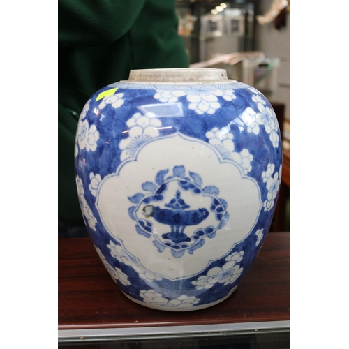 59 - Chinese Blue & White Kangxi porcelain lidded ovoid jar and a Pair of Bombe Blue and white lidded vas... 