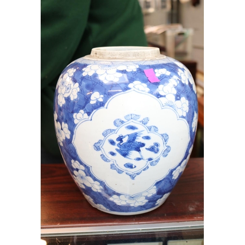 59 - Chinese Blue & White Kangxi porcelain lidded ovoid jar and a Pair of Bombe Blue and white lidded vas... 