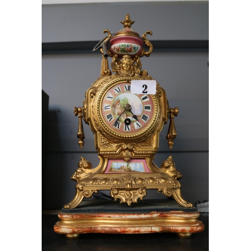 2 - Antique Sevres Style French Porcelain gilt mantel clock with painted roman numeral dial mounted on w... 