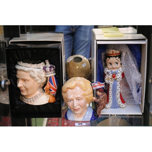 39 - Royal Doulton Queen Elizabeth II Character Jug D7256, Boxed Wade Betty Boop Jubilee 2002 Limited edi... 