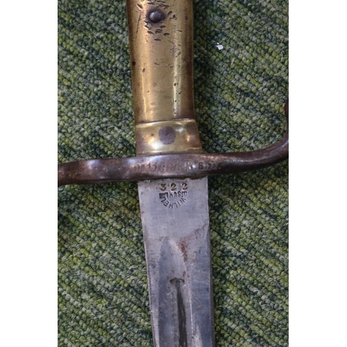 128 - M1871 New Imperial German Wilhelm marked with scabbard