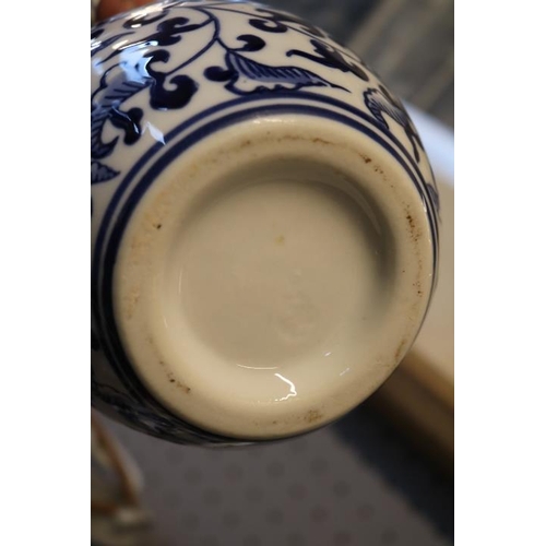 147 - Collection of assorted Chinese and other Blue & White ceramics and bygones