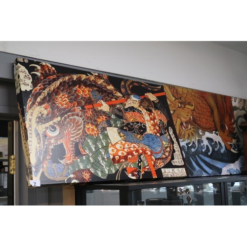 2 - Pair of Chinese / Japanese Dragon design Canvas screen prints