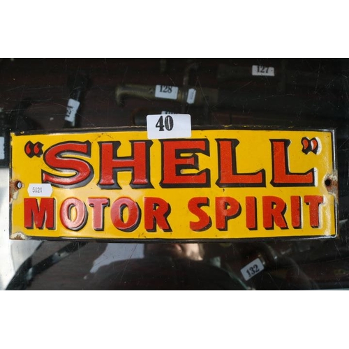 40 - Vintage 'Shell' Motor Spirit Advertising sign 30cm in Length