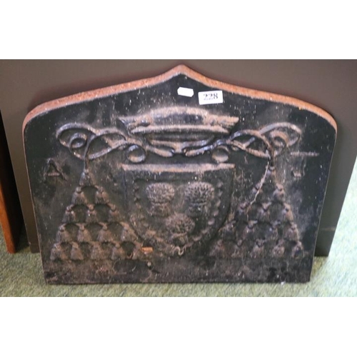 228 - Heavy Cast Iron Antique Fireback marked A J and Wheatsheaf Shield