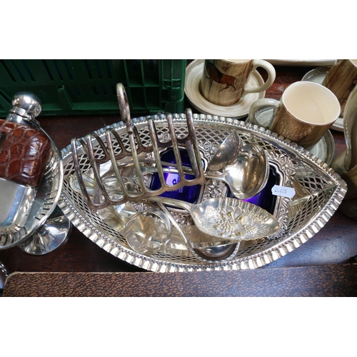 211 - Collection of assorted Silver plated Tableware to include Covered muffin dish, Spirit flask, Claret ... 