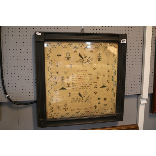 137 - 19thC Framed Sampler by Mary Winter Aged 12 years entitled Religion with floral decoration