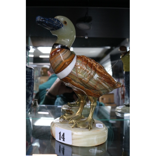 Lot 14        