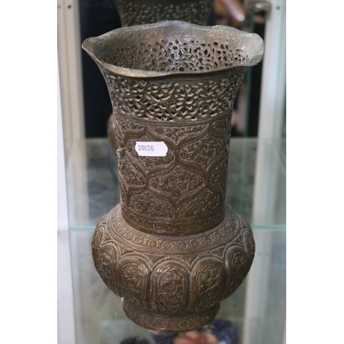 149 - Interesting 19thC Nepalese Bronze vase with pierced detail. 23cm in Height