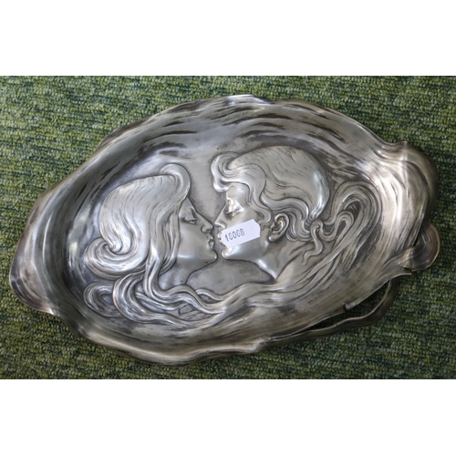 Lot 21        