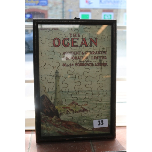Lot 33        