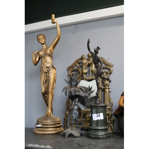 Lot 51        