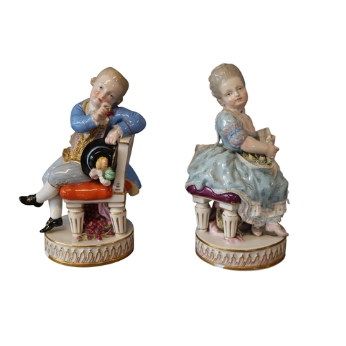 Lot 29        