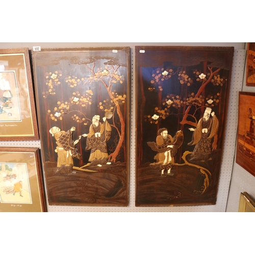 Lot 146       