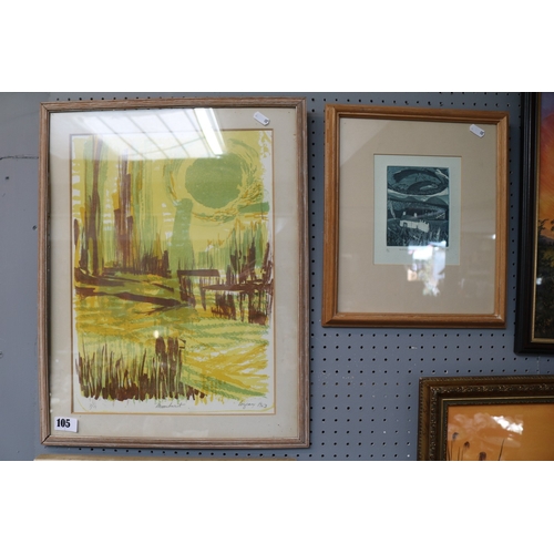 Lot 151       
