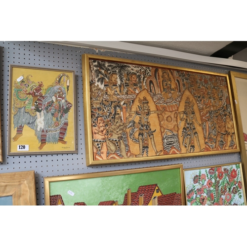 Lot 120       
