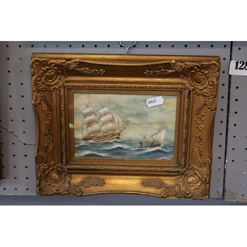 Lot 128       