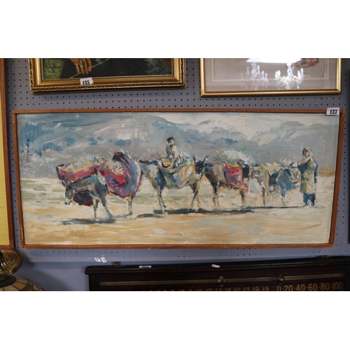 Lot 137       