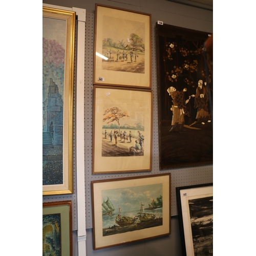 Lot 145       