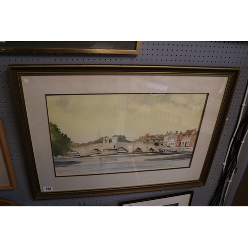 Lot 152       