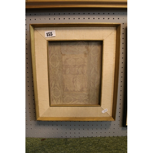 Lot 155       