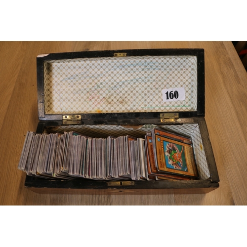 Lot 160       