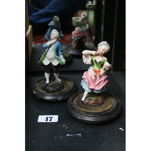Lot 17        