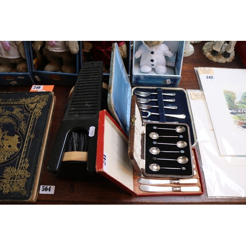 Lot 241       