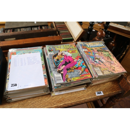 Lot 256       