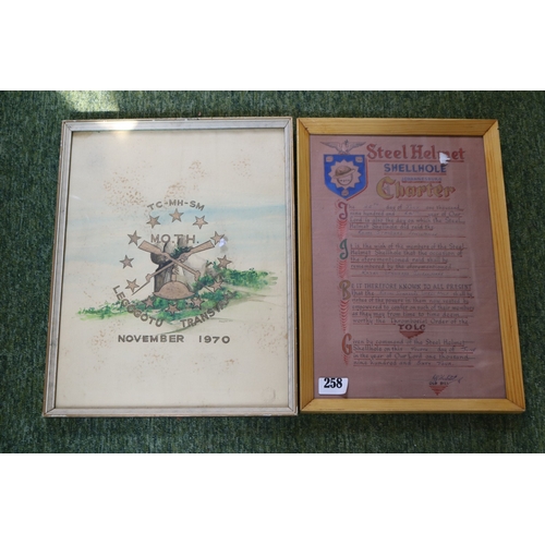 Lot 258       