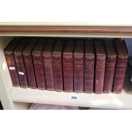 Lot 265       