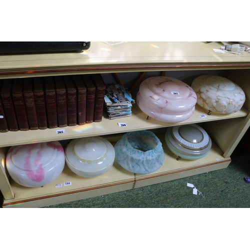 Lot 267       