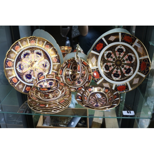61 - Collection of Royal Crown Derby Old Imari pattern ceramics to include plates, Cups and Saucers etc.