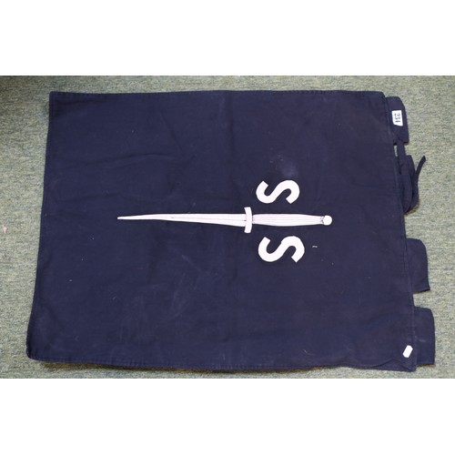 234 - NO. 2 Commando Special Service Veterans Banner used on the Cenotaph Possibly 60s/70s.  63cm x 83cm