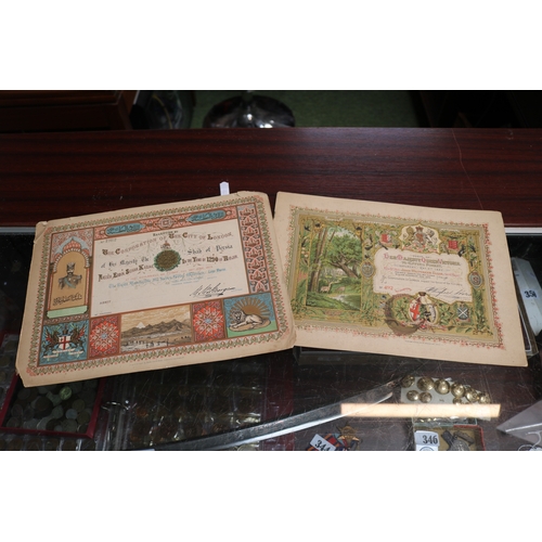 Lot 22        