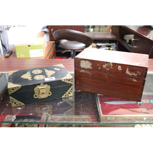 Lot 26        
