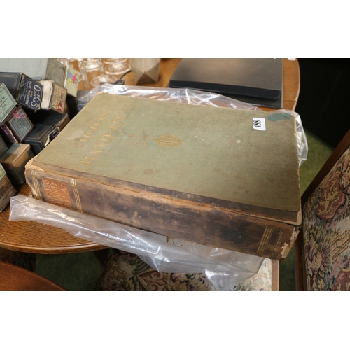 Lot 203       