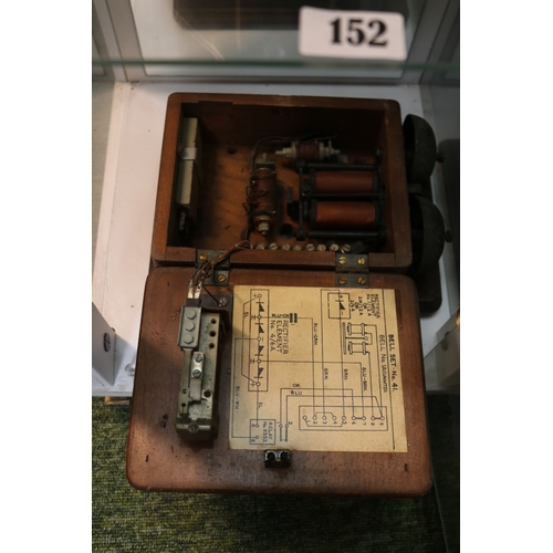 153 - Antique Oak cased Butlers bell (Bell Set 41)