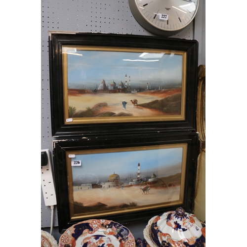 Lot 226       