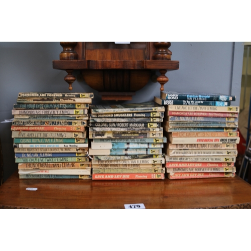 Lot 230       