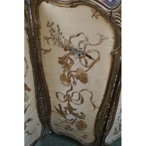 228 - 3 Fold Late 19thC Gilt Gesso screen with glazed top over embroidered base