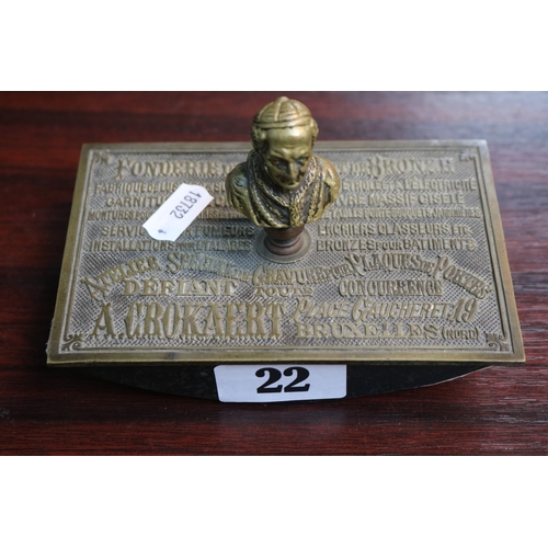 Lot 22        