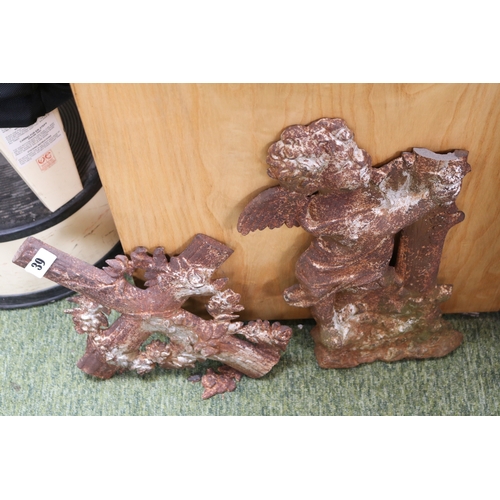 Lot 39        