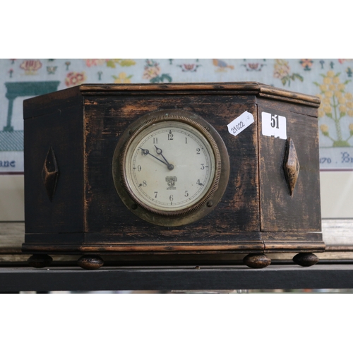 Lot 51        