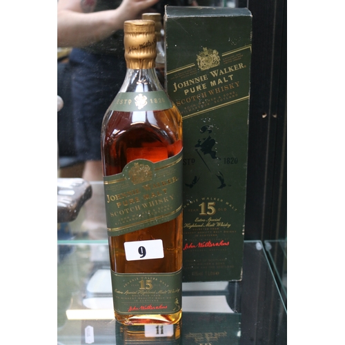 Lot 9         