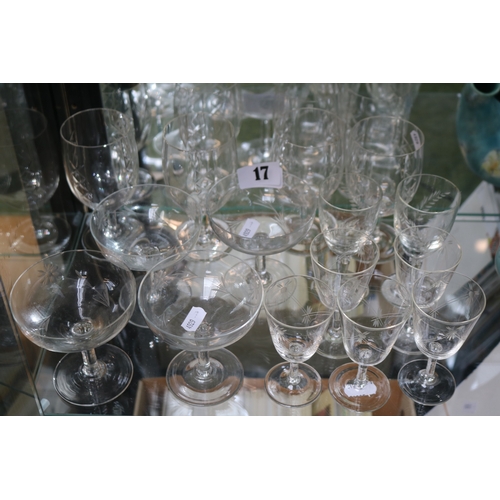 Lot 17        