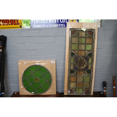 Lot 47        