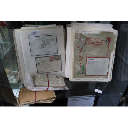 Lot 30        