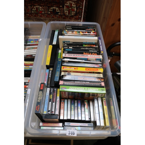 346 - Box of assorted Vintage Computer Games to include BBC Micro ...